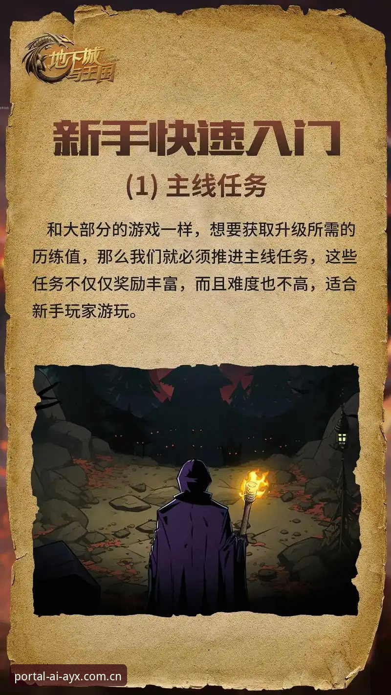 爱游戏专业数据安装教程 爱游戏体育平台 vs 传统数据安装:哪种方式更适合专业玩家?